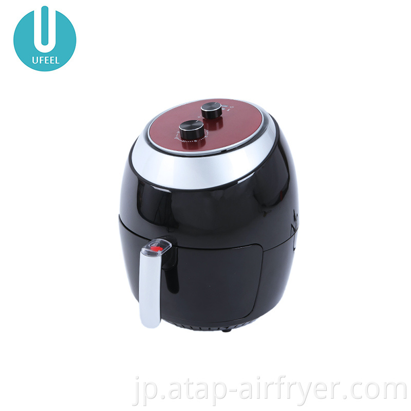 Air Fryer 2.5L